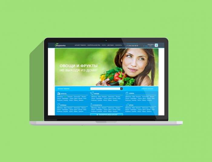 Веб-сайт для Оптовая продажа фруктов - овощей - дизайнер 53247ira