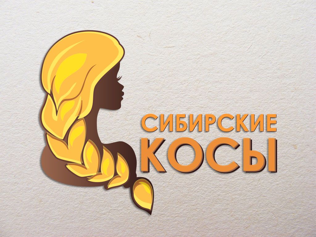 Лого и фирменный стиль для Сибирские косы - дизайнер Sasha-Leo