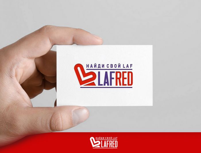 Логотип для Lafred - дизайнер webgrafika