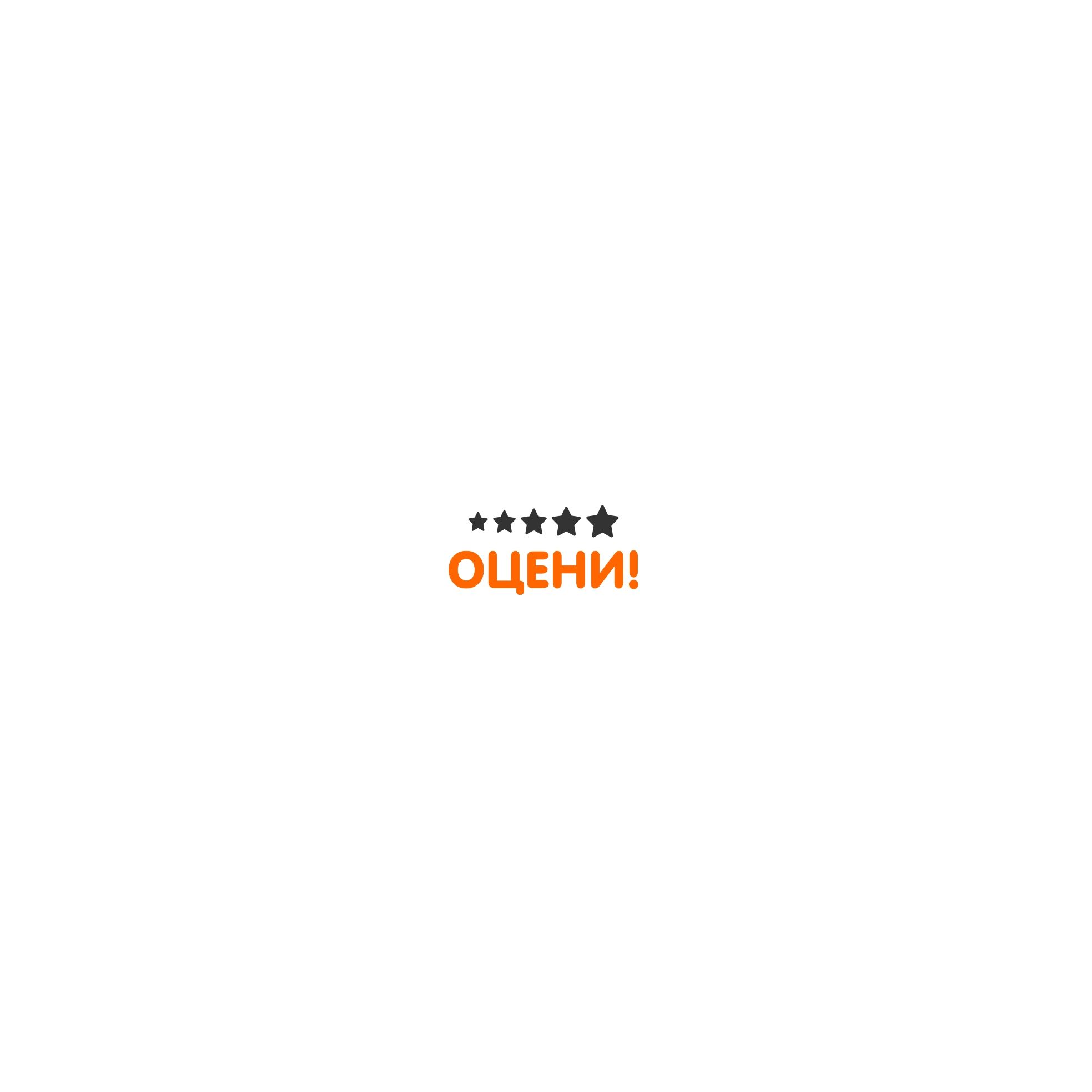 Логотип для Оцени!, Проект «Оцени!»  - дизайнер trojni