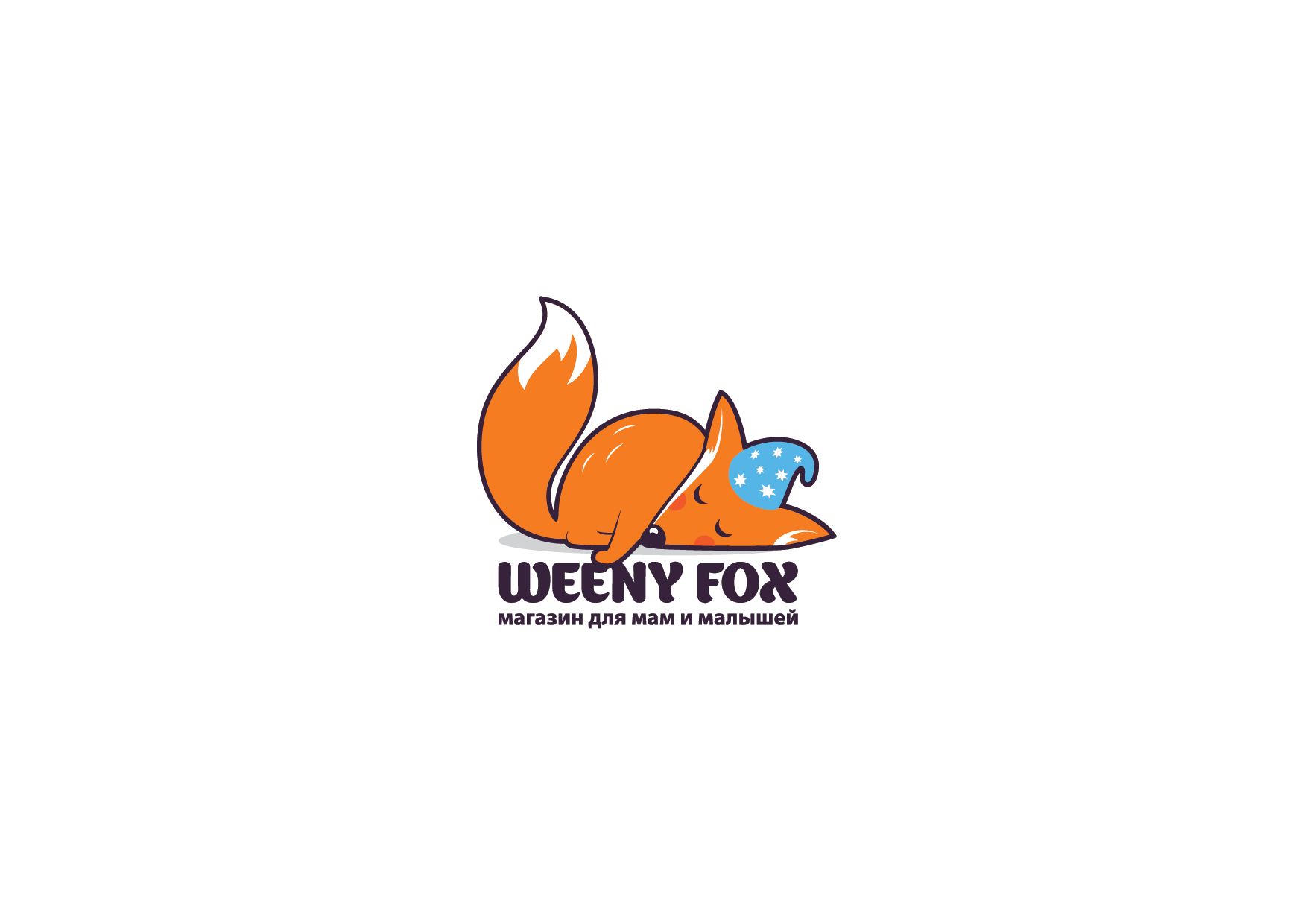 Логотип для Weeny Fox - дизайнер Krupicki