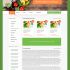 Веб-сайт для Оптовая продажа фруктов - овощей - дизайнер ilewqin