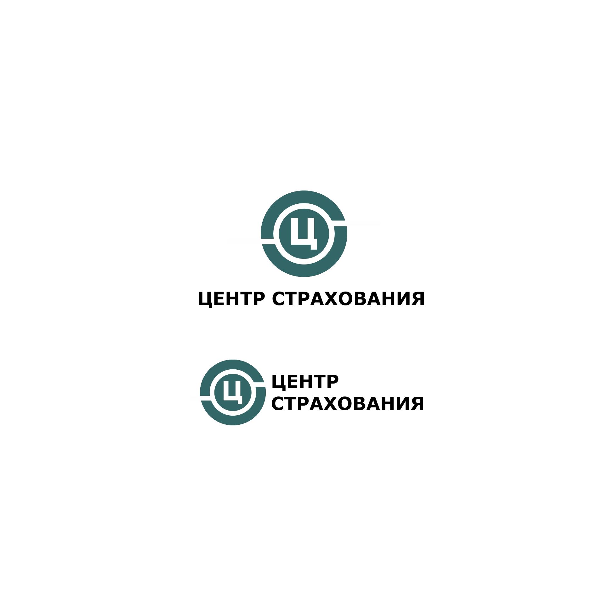 Лого и фирменный стиль для Центр страхования - дизайнер serz4868