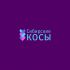 Лого и фирменный стиль для Сибирские косы - дизайнер krsvch