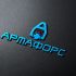 Лого и фирменный стиль для «Армаунт» «Armaunt» и «Армафорс» «Armafors»  - дизайнер respect