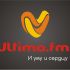 Лого и фирменный стиль для Радио Ультима (Ultima.fm) - дизайнер SACURA