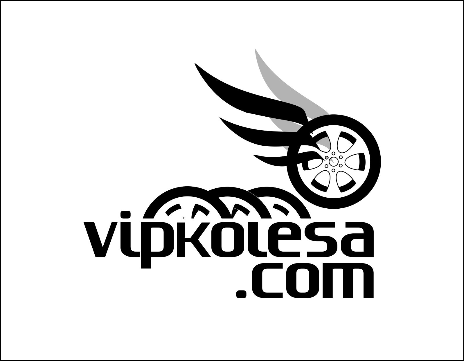 Логотип для vipkolesa.com - дизайнер yakovlevandrey