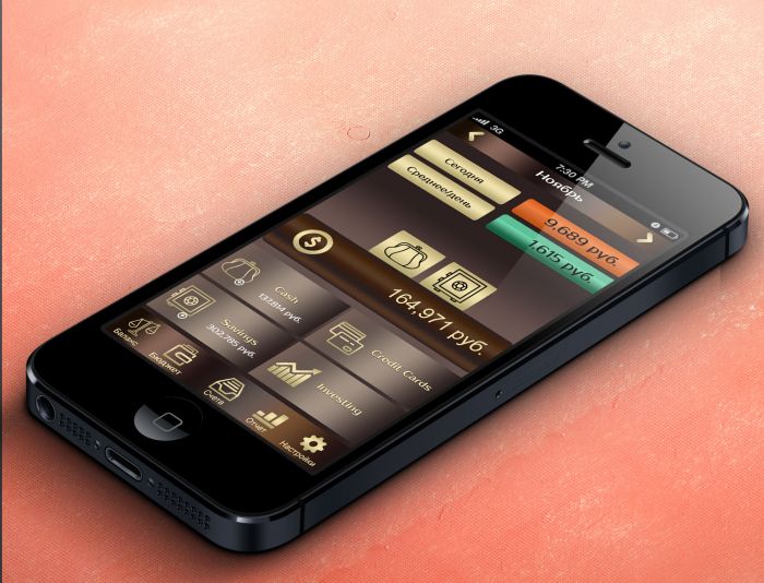 Мобильное приложение для ведения личного бюджета. - дизайнер Assel