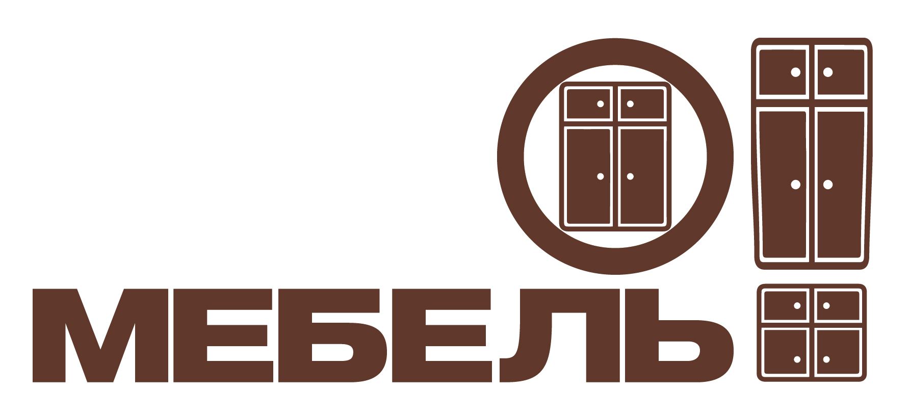 Логотип для О! Мебель! - дизайнер Ayolyan