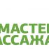 Логотип для МастерМассажа.РУ - дизайнер Ayolyan