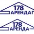 Логотип для Аренда178 - дизайнер Ayolyan