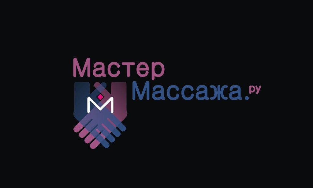 Логотип для МастерМассажа.РУ - дизайнер managaz