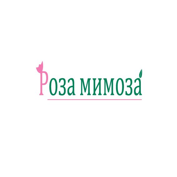 Логотип для Роза-мимоза - дизайнер simurzina