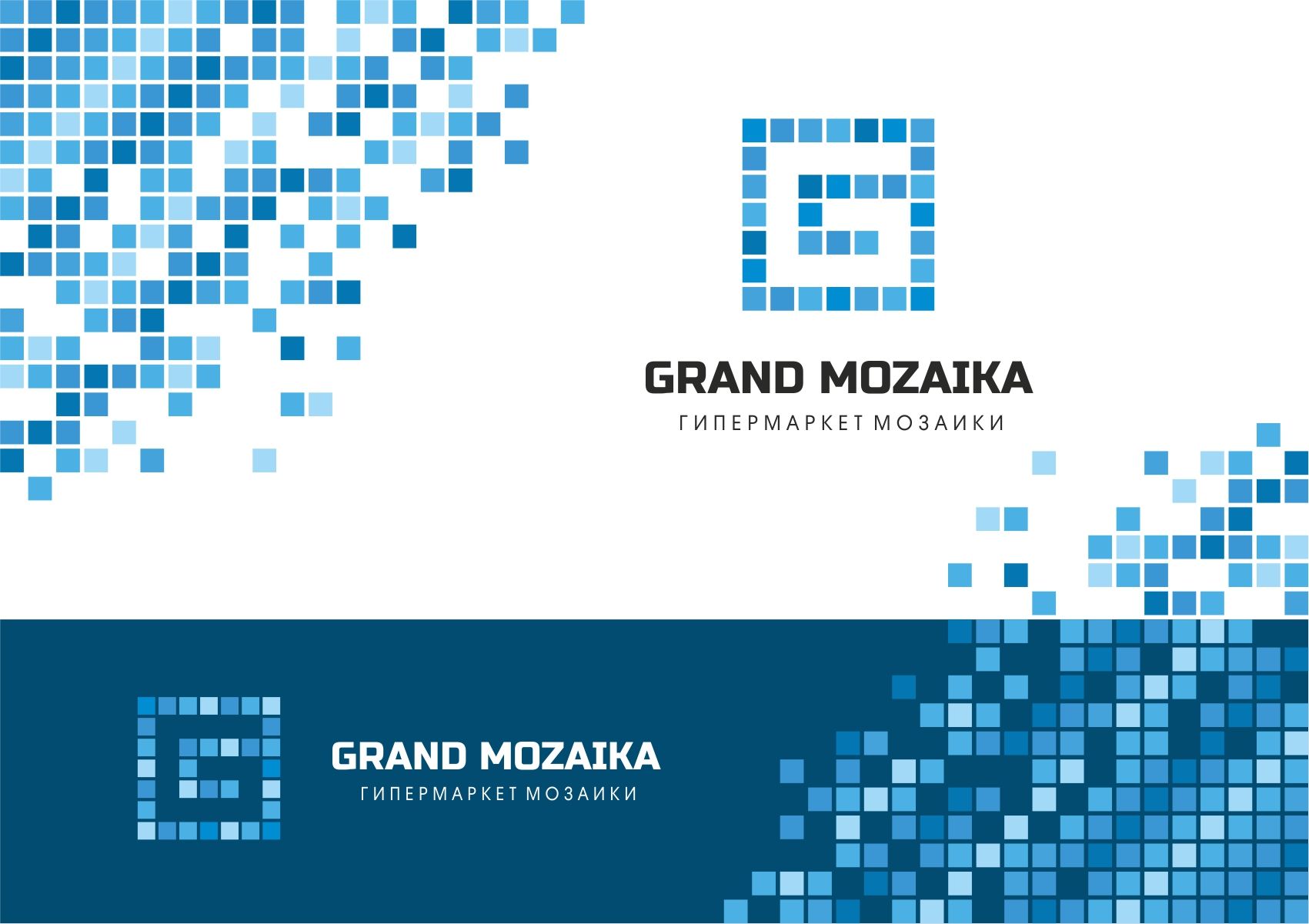 Лого и фирменный стиль для Гранд Мозаика или Grand Mozaika - дизайнер designer79