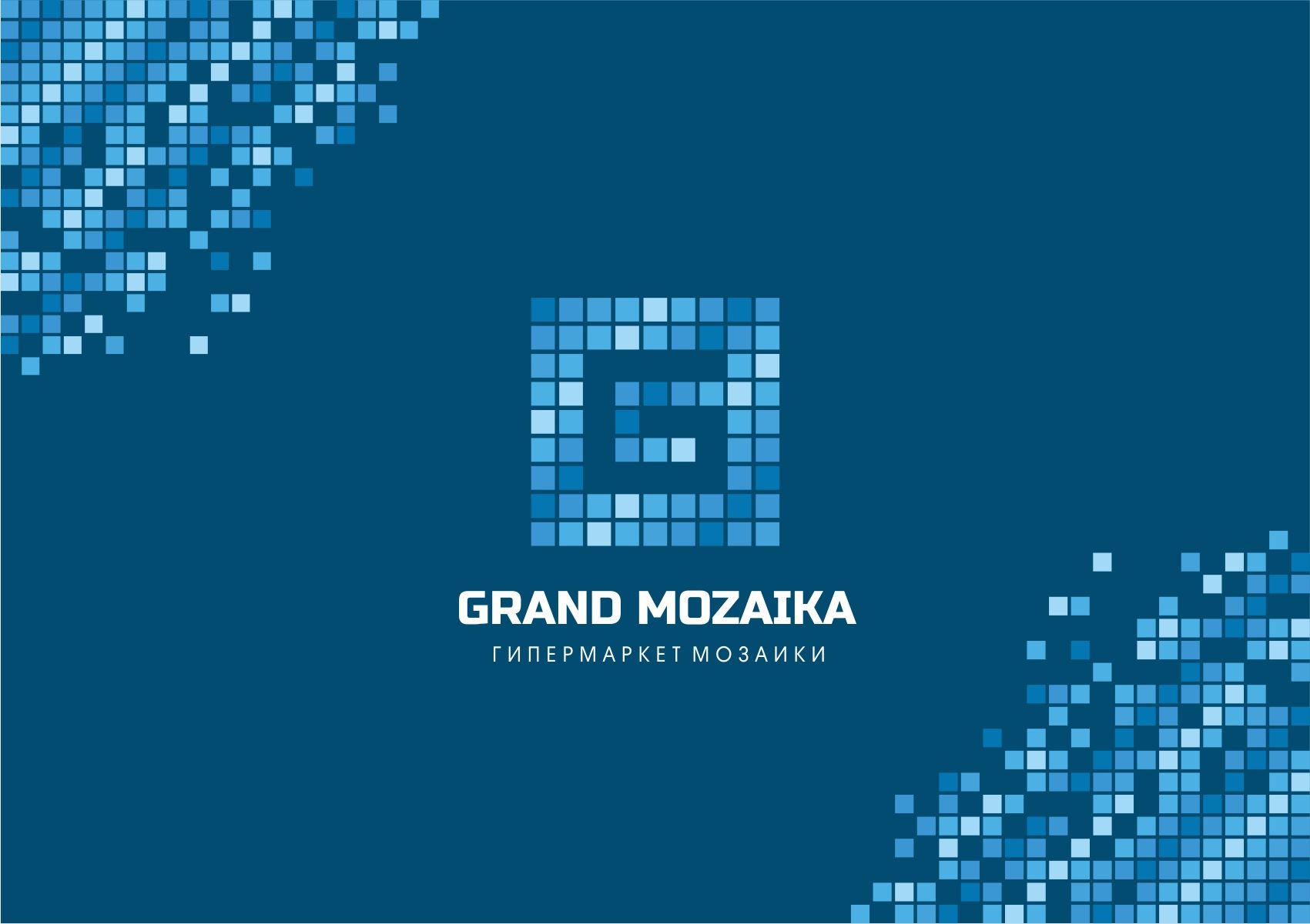 Лого и фирменный стиль для Гранд Мозаика или Grand Mozaika - дизайнер designer79