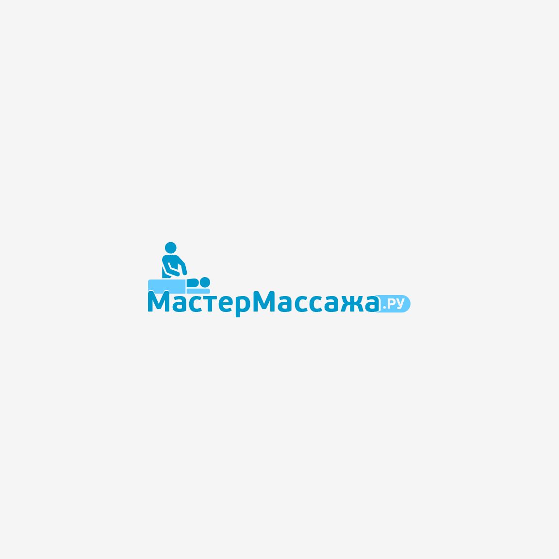 Логотип для МастерМассажа.РУ - дизайнер klovack