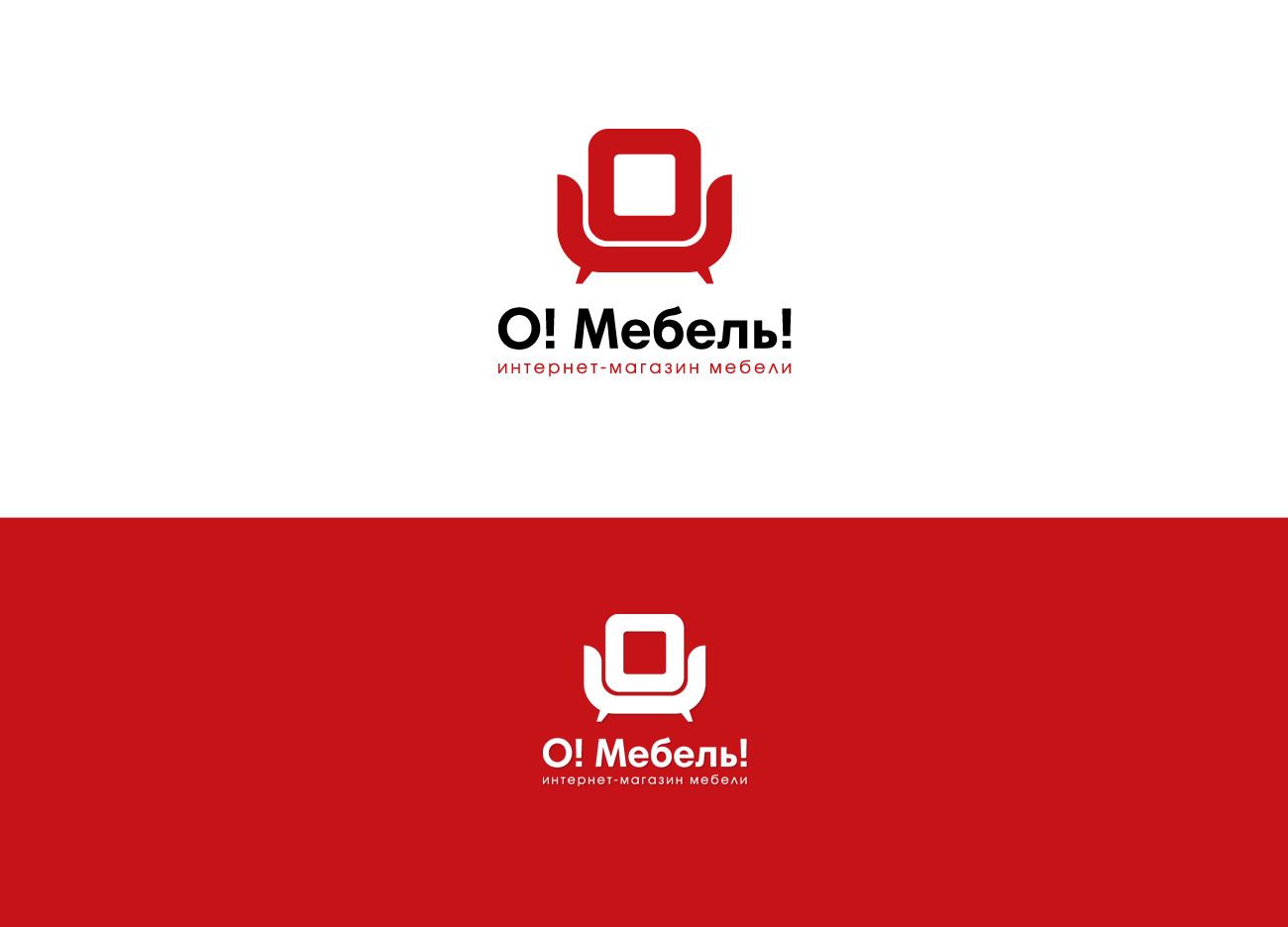 Логотип для О! Мебель! - дизайнер mz777