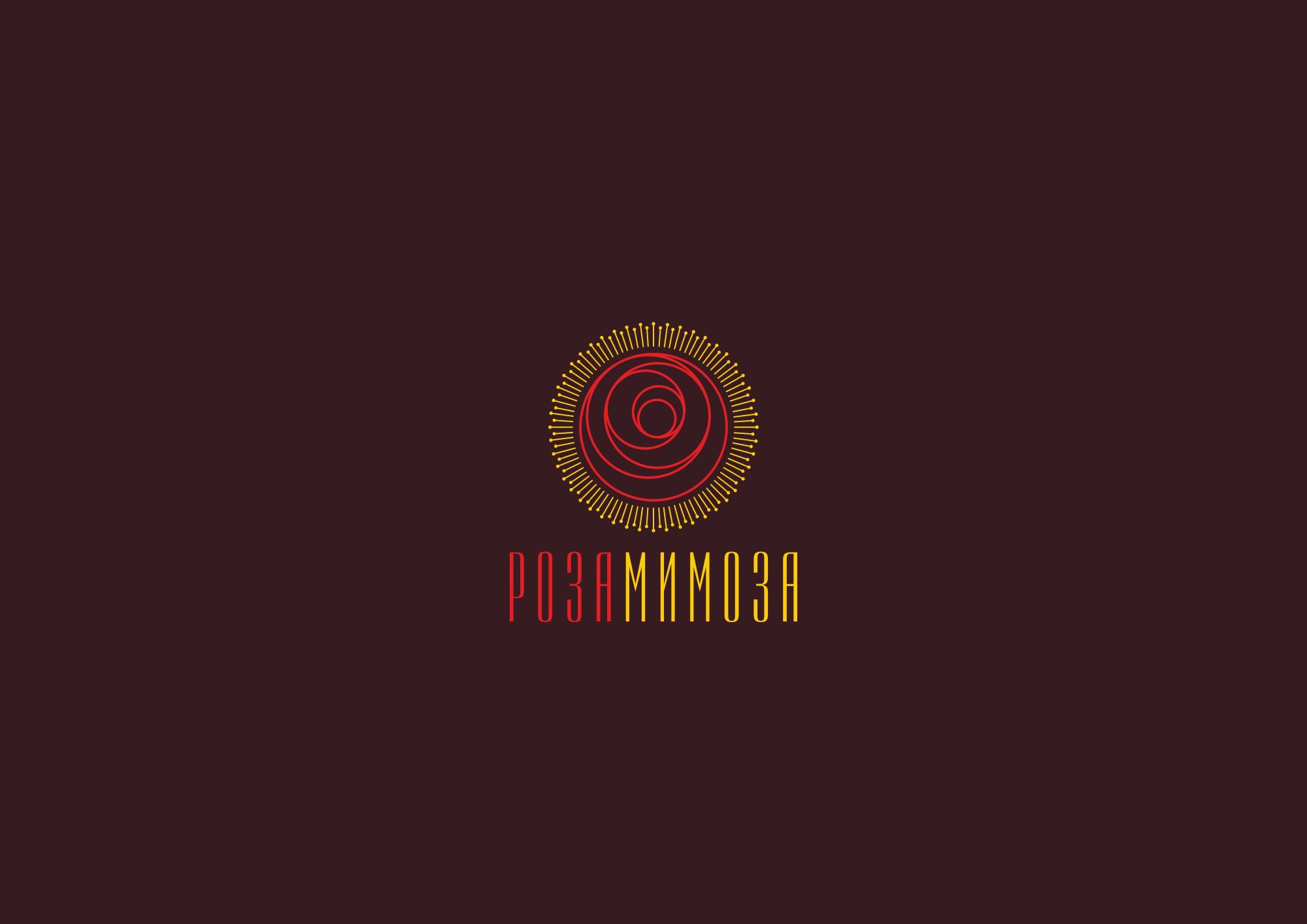 Логотип для Роза-мимоза - дизайнер SanjarOmurzakov