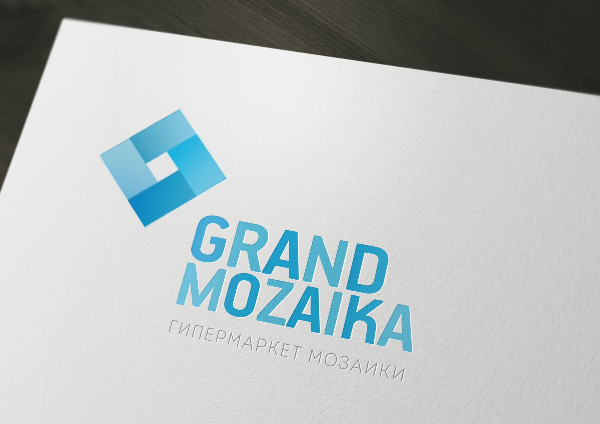 Лого и фирменный стиль для Гранд Мозаика или Grand Mozaika - дизайнер turkan