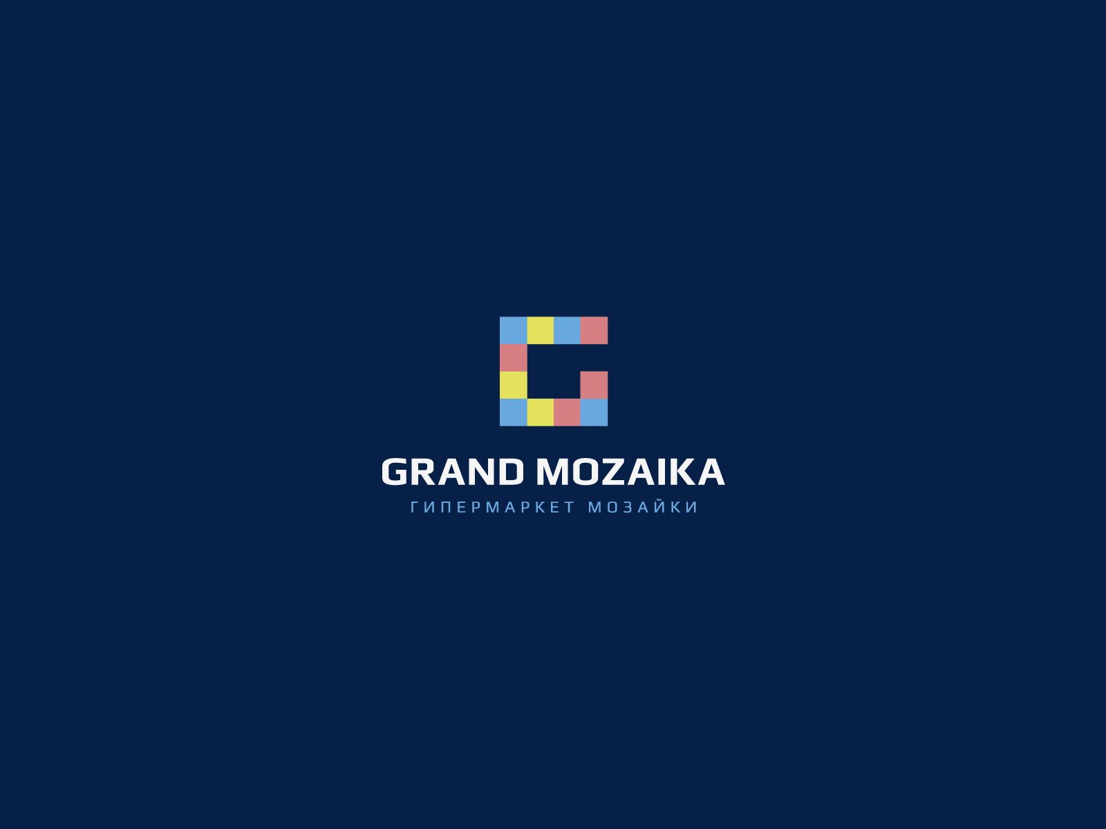 Лого и фирменный стиль для Гранд Мозаика или Grand Mozaika - дизайнер U4po4mak