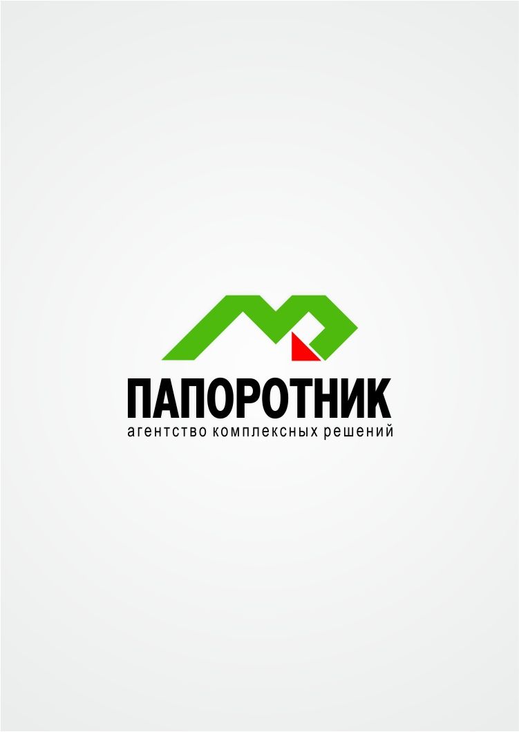 Логотип для Папоротник  - дизайнер Jaja