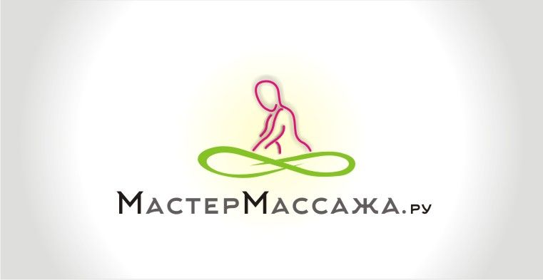 Логотип для МастерМассажа.РУ - дизайнер SACURA