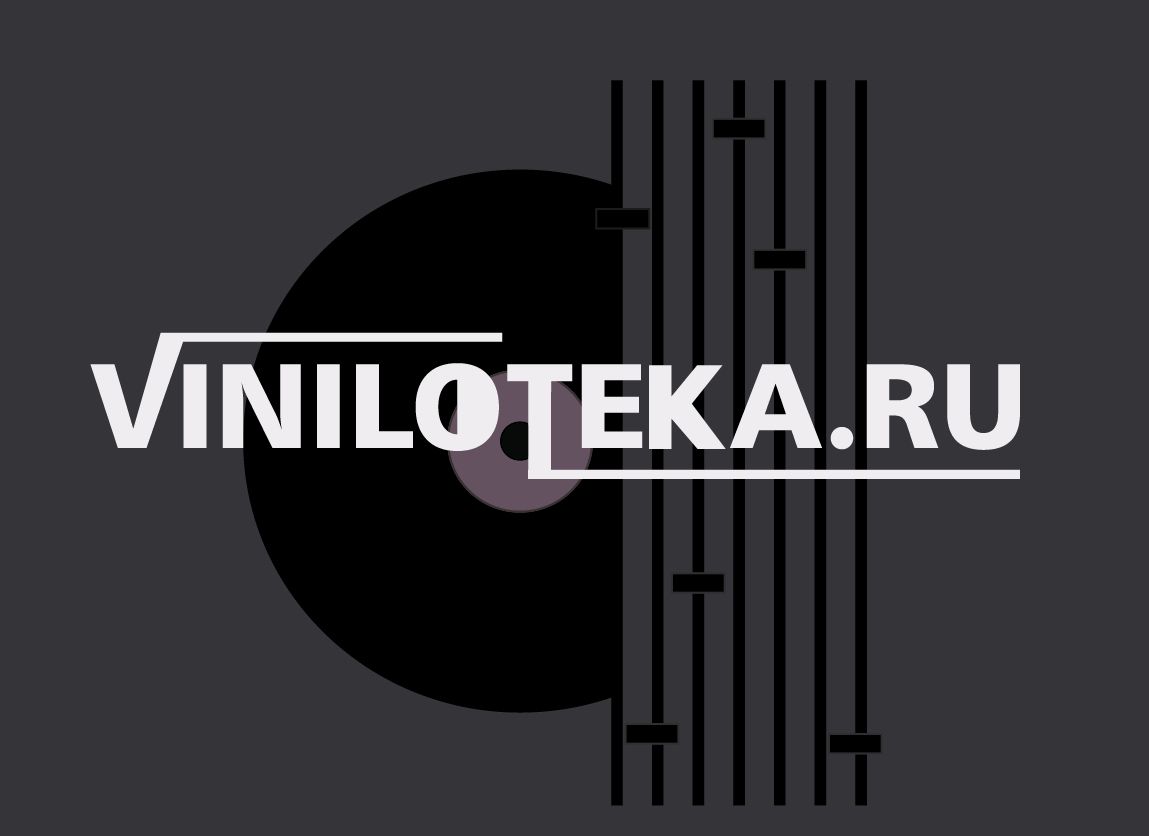 Логотип для Винилотека - дизайнер S_u_r_i