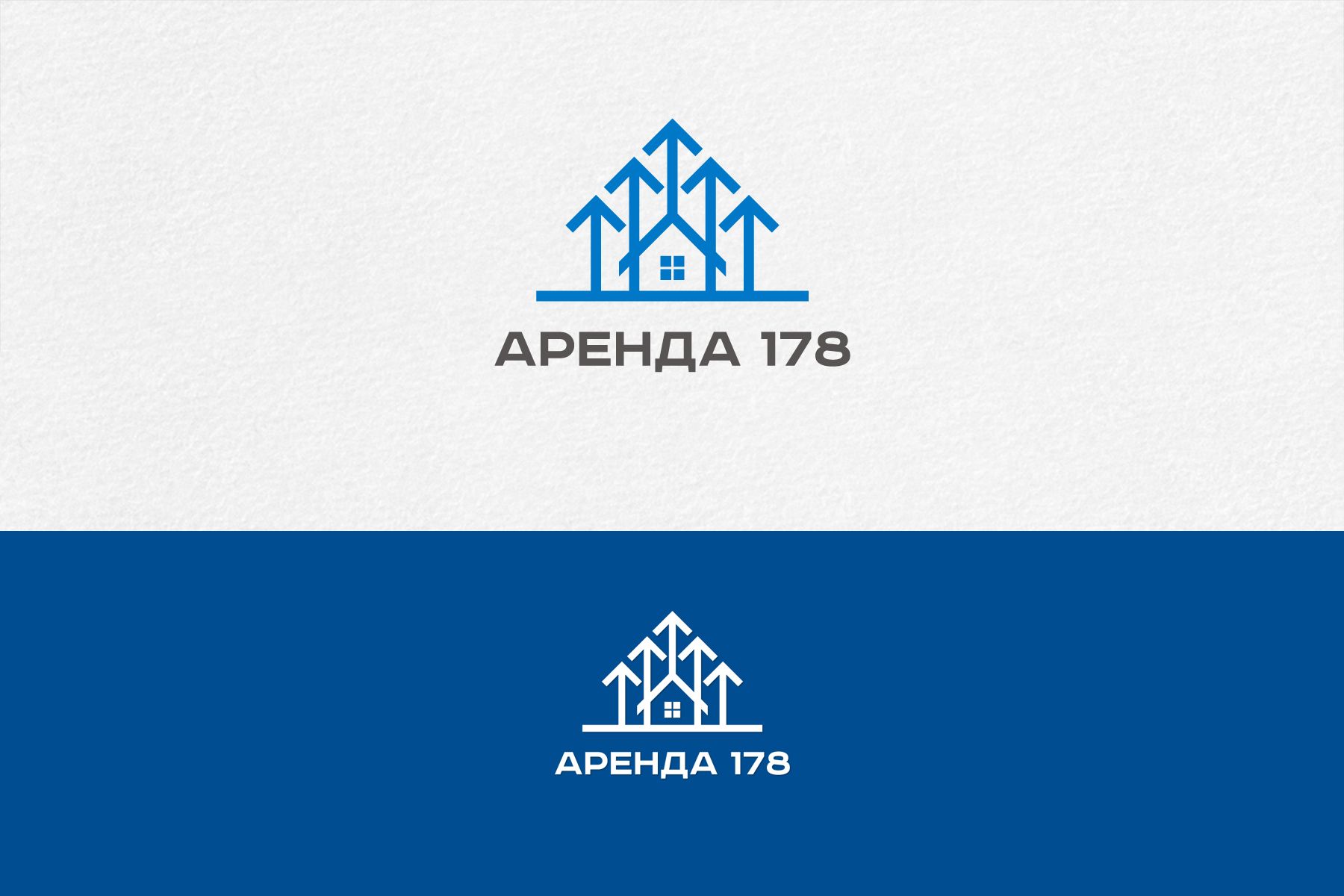 Логотип для Аренда178 - дизайнер mz777