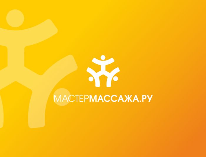 Логотип для МастерМассажа.РУ - дизайнер zozuca-a