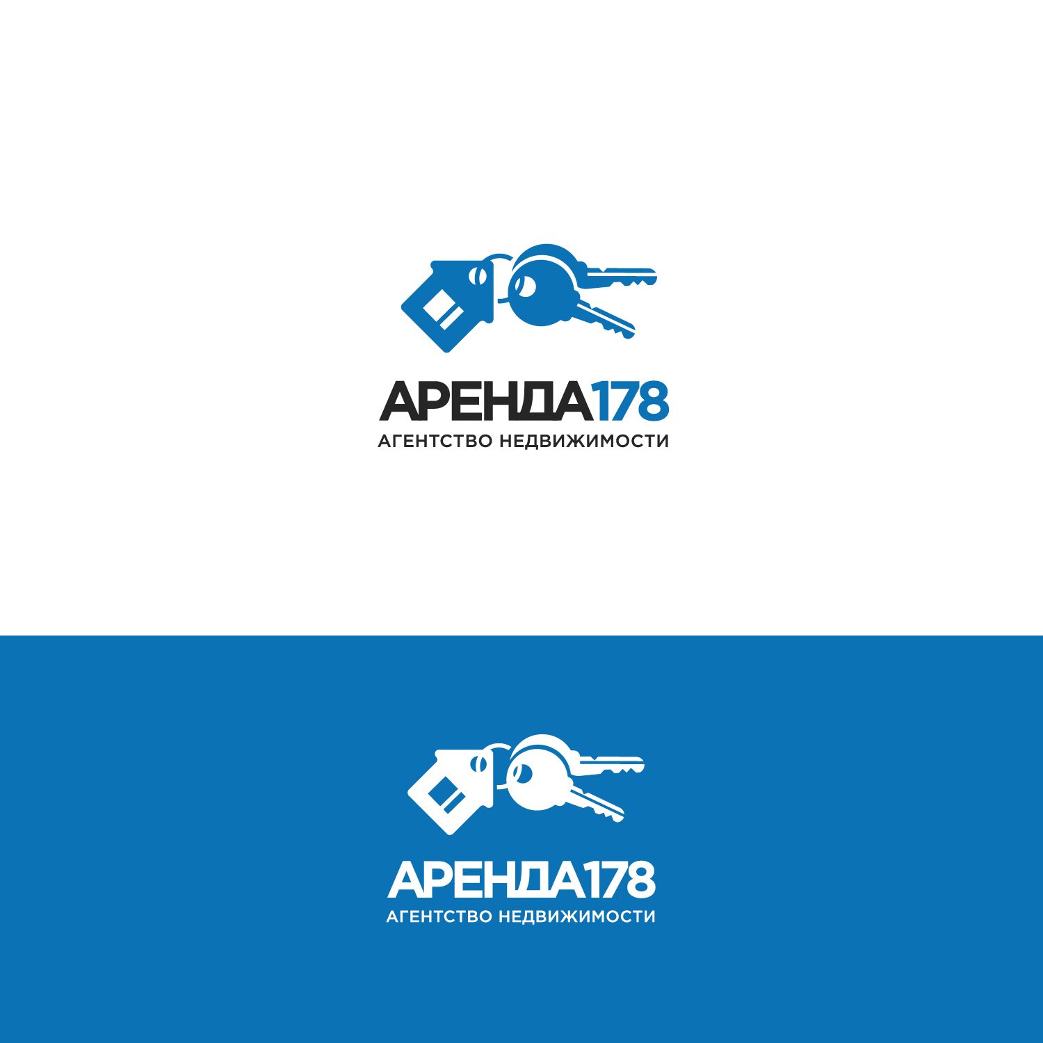 Логотип для Аренда178 - дизайнер benks