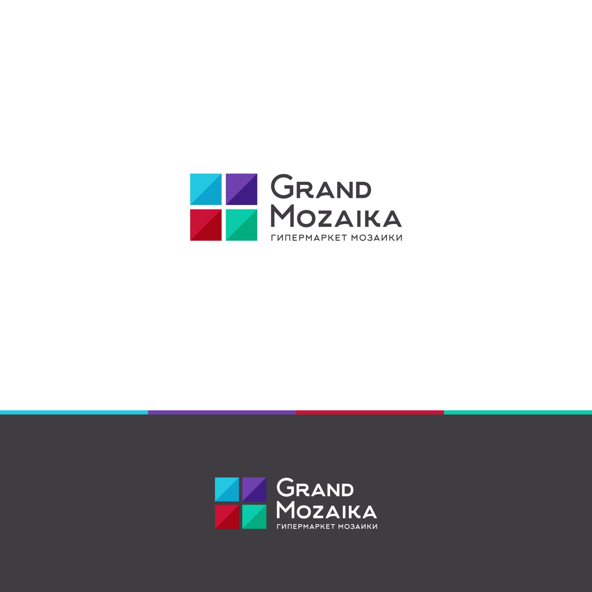 Лого и фирменный стиль для Гранд Мозаика или Grand Mozaika - дизайнер nuttale