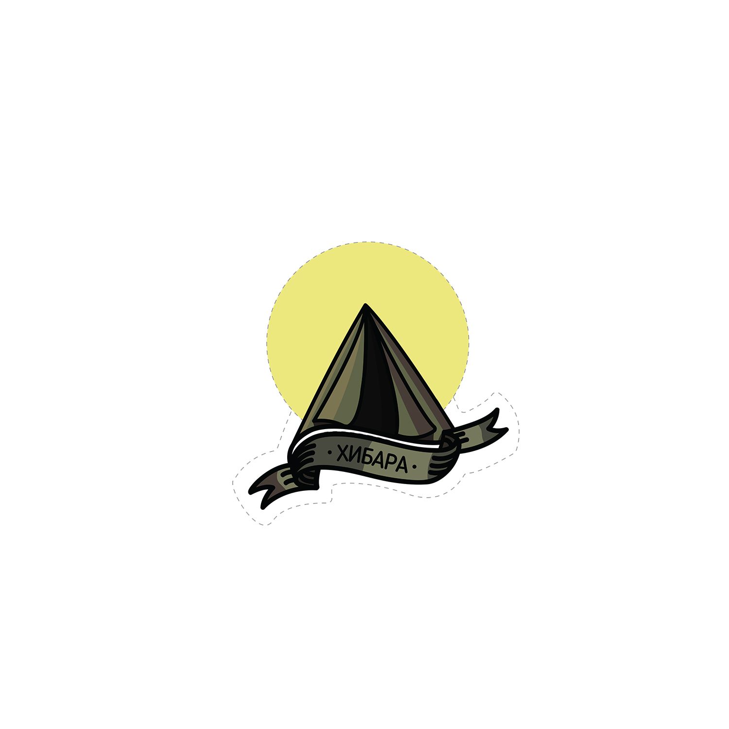 Логотип для Хибара (Hibara) - дизайнер vnezapniydesign