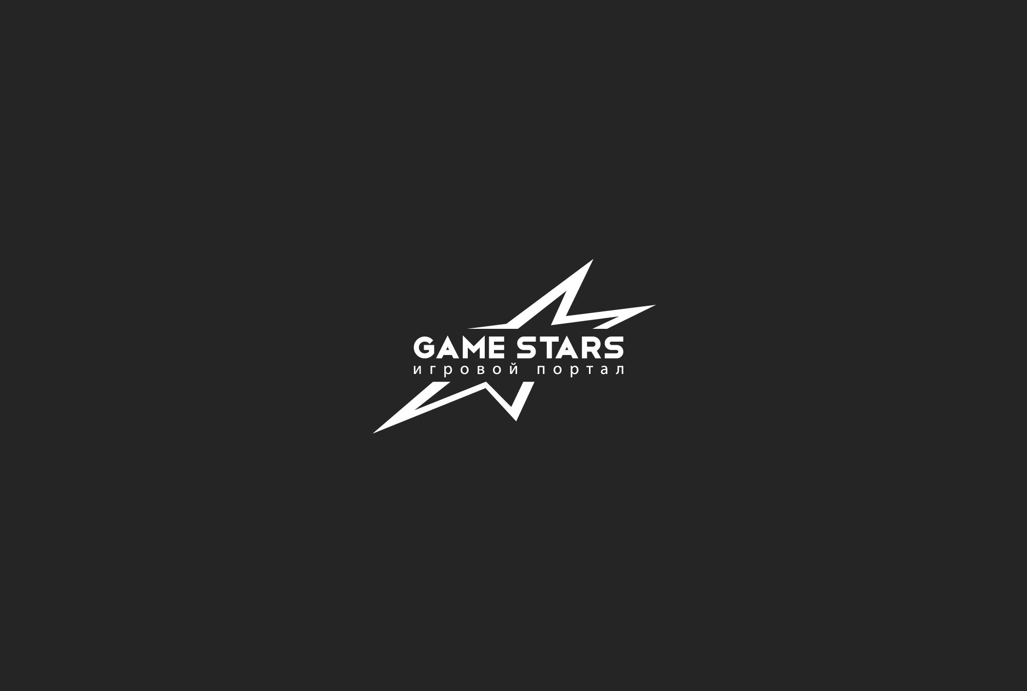 Логотип для Game Stars - дизайнер Astar