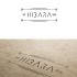 Логотип для Хибара (Hibara) - дизайнер GreenRed