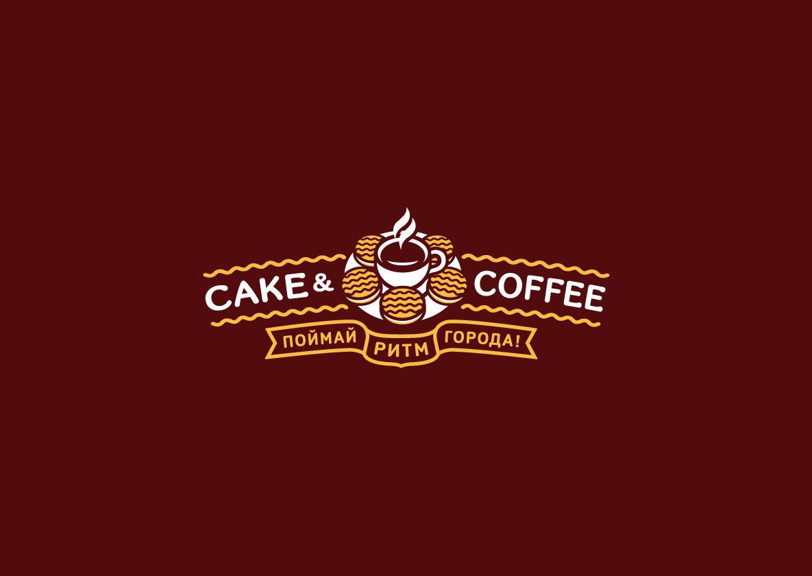 Лого и фирменный стиль для Cake&Coffee - дизайнер shamaevserg