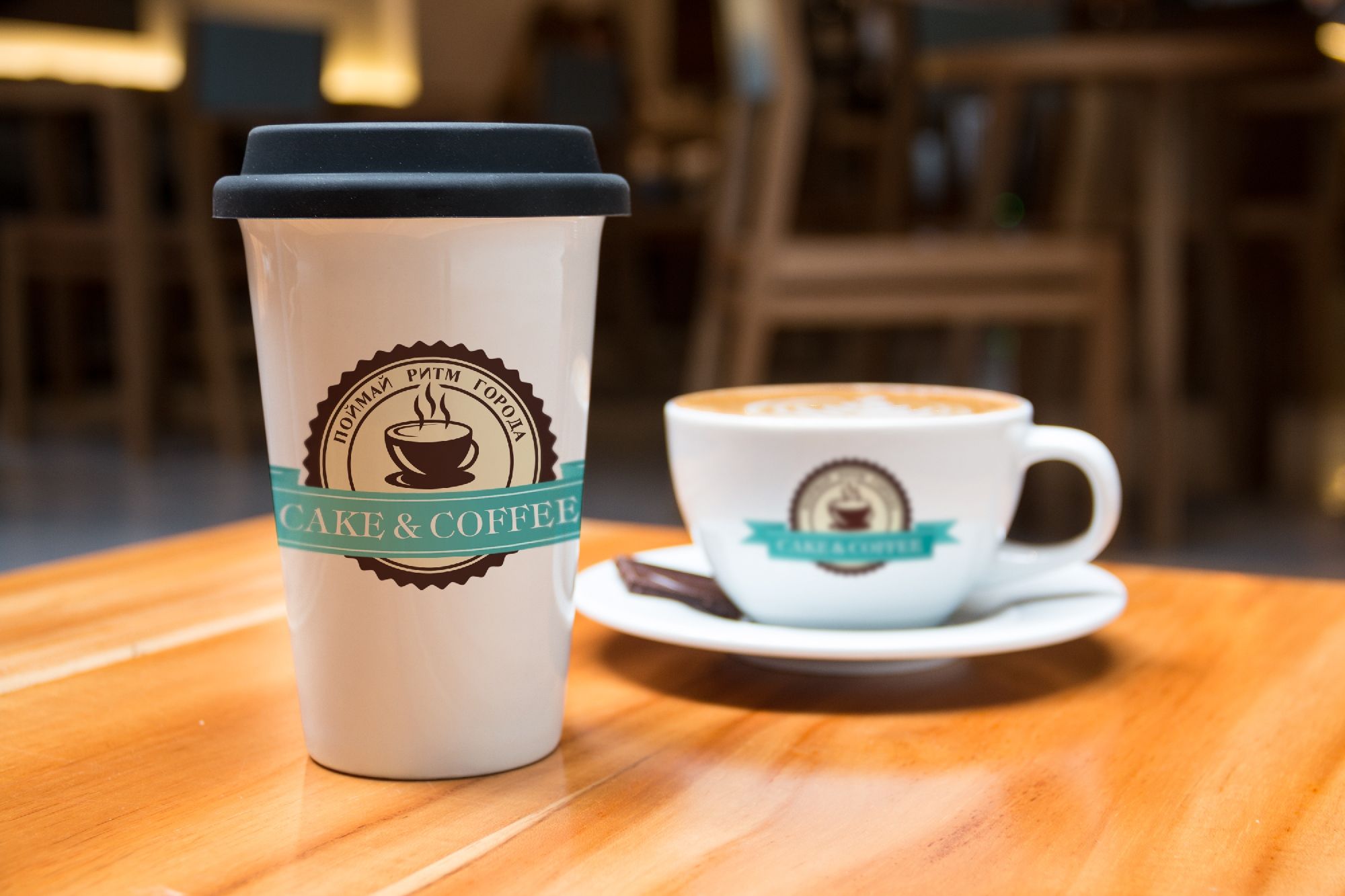 Лого и фирменный стиль для Cake&Coffee - дизайнер Vladislava