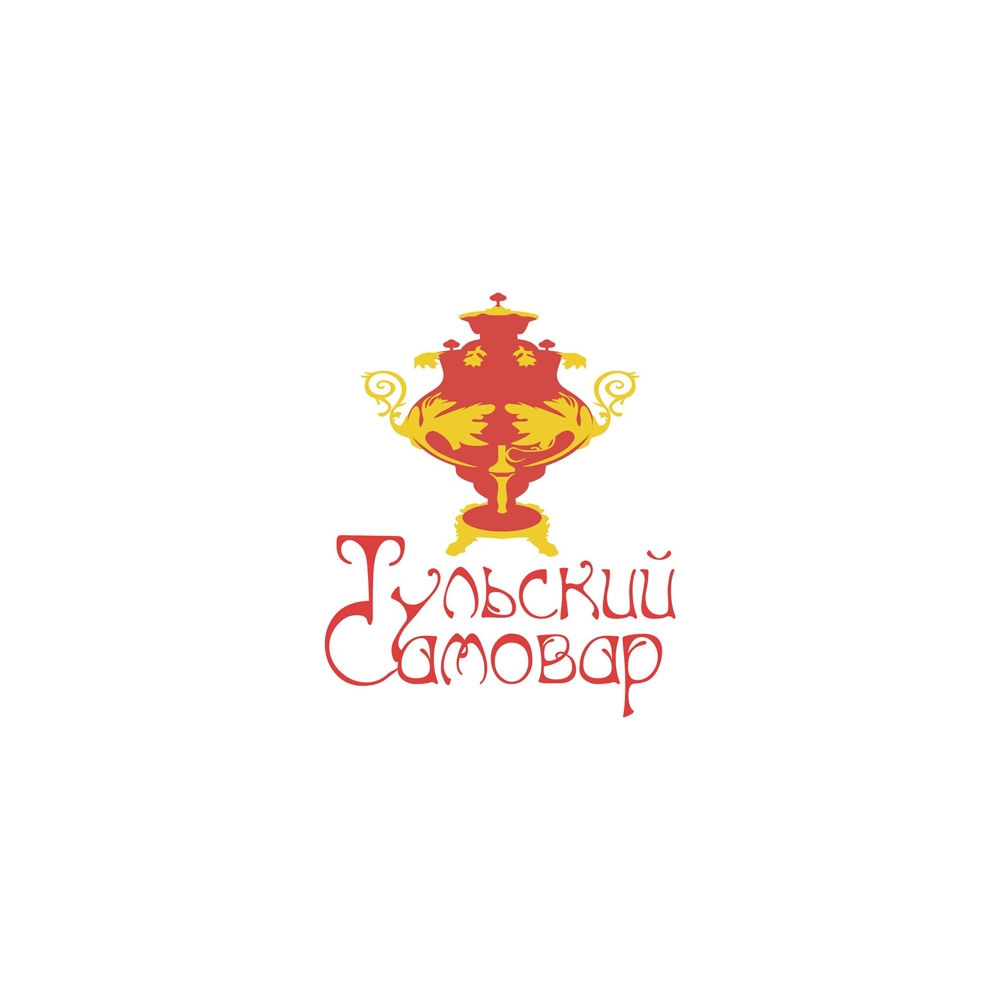 Логотип для Тульский самовар - дизайнер Stixia