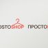Логотип для Простошоп - дизайнер comicdm