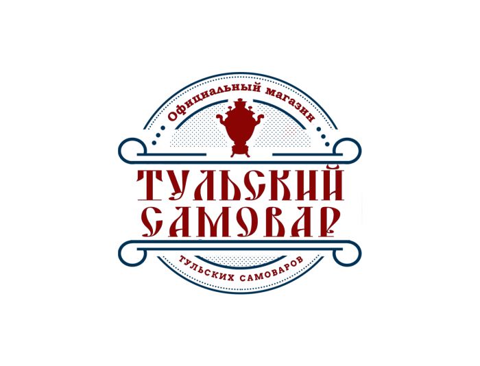 Логотип для Тульский самовар - дизайнер Marina_L_