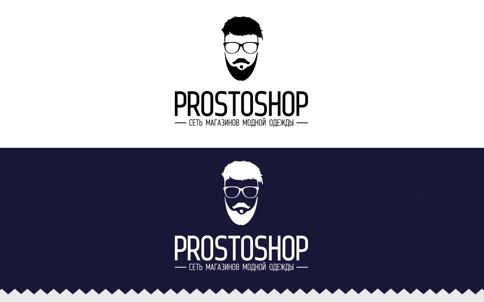 Логотип для Простошоп - дизайнер Nicole-Designer