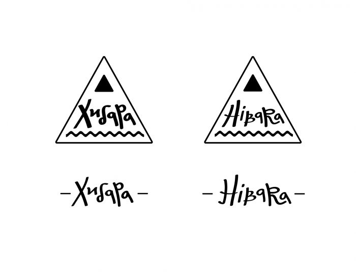 Логотип для Хибара (Hibara) - дизайнер thefirst1