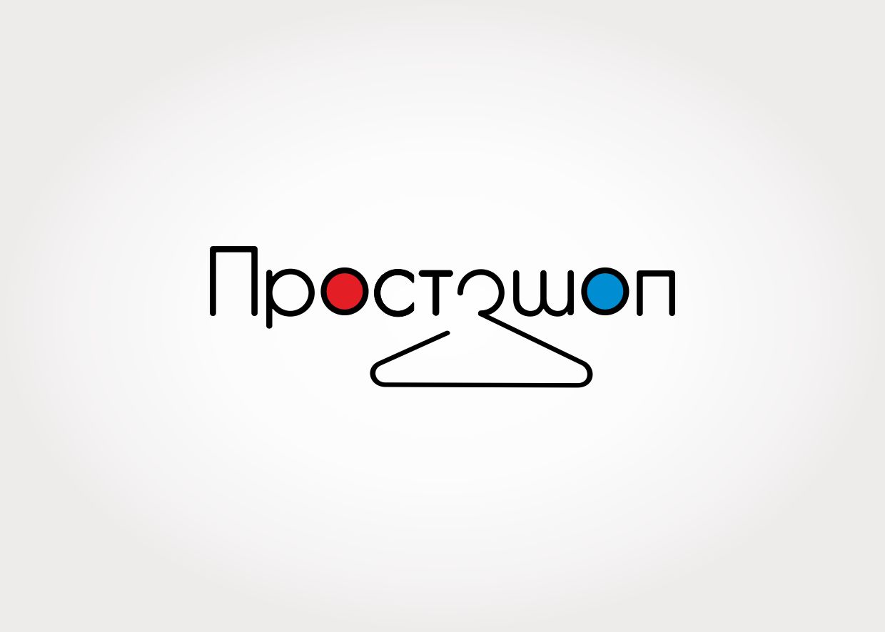 Логотип для Простошоп - дизайнер AnnaLimp