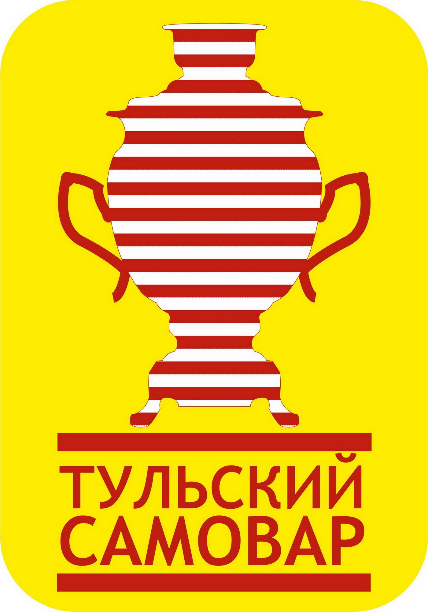 Логотип для Тульский самовар - дизайнер UstLex