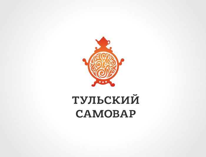Логотип для Тульский самовар - дизайнер AlenaSmol