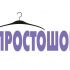 Логотип для Простошоп - дизайнер norma-art
