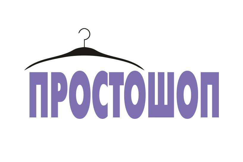 Логотип для Простошоп - дизайнер norma-art