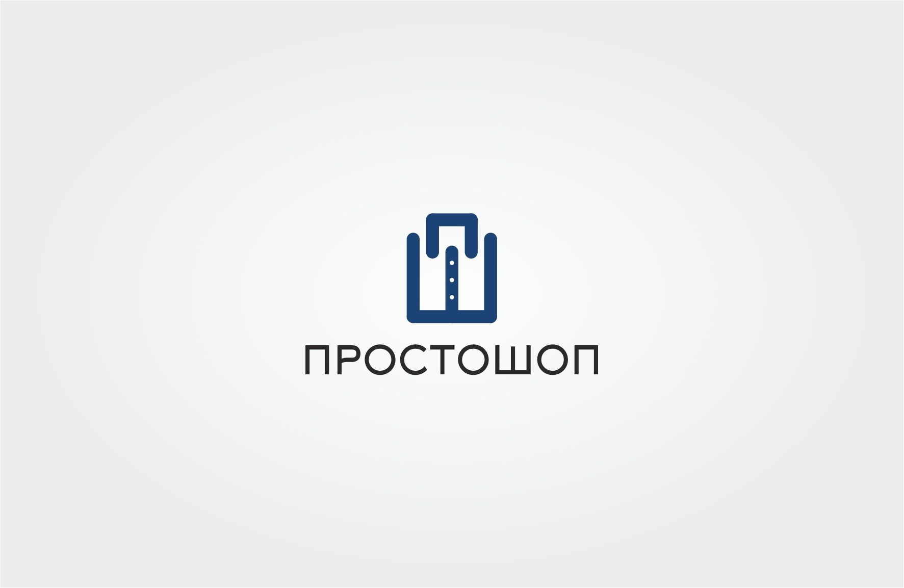 Логотип для Простошоп - дизайнер VictorBazine