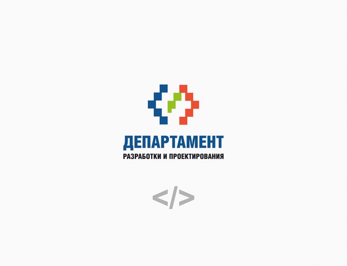 Логотип для Логотип департамента разработки и проектирования - дизайнер Yarlatnem