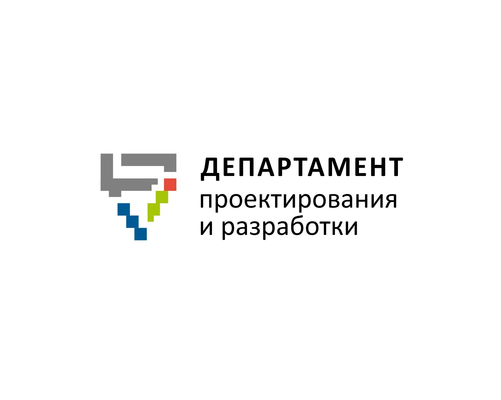 Логотип для Логотип департамента разработки и проектирования - дизайнер georgian
