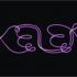Логотип для KELEN - дизайнер managaz